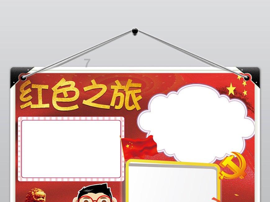 实木课桌椅