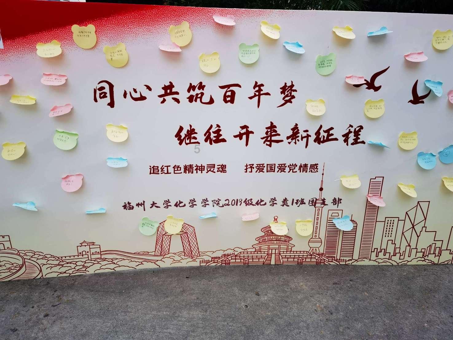 逃离违建房屋6
