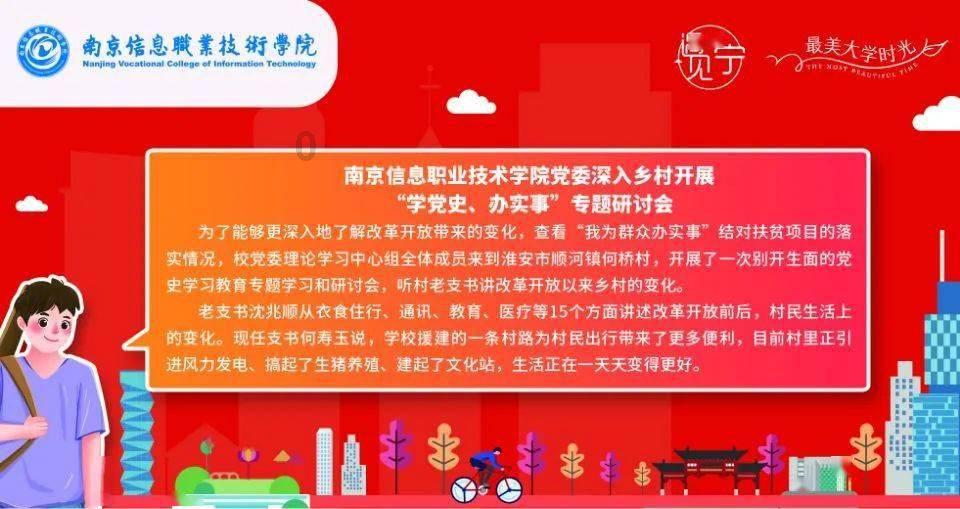 刺客信条：大革命
